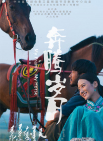 天天精品在线