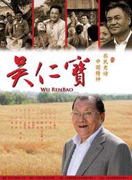 国模冰冰高清炮轰图150p